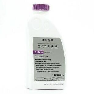 سائل تبريد G12E الأصلي – حماية طويلة الأمد للمحرك G 12E050A2